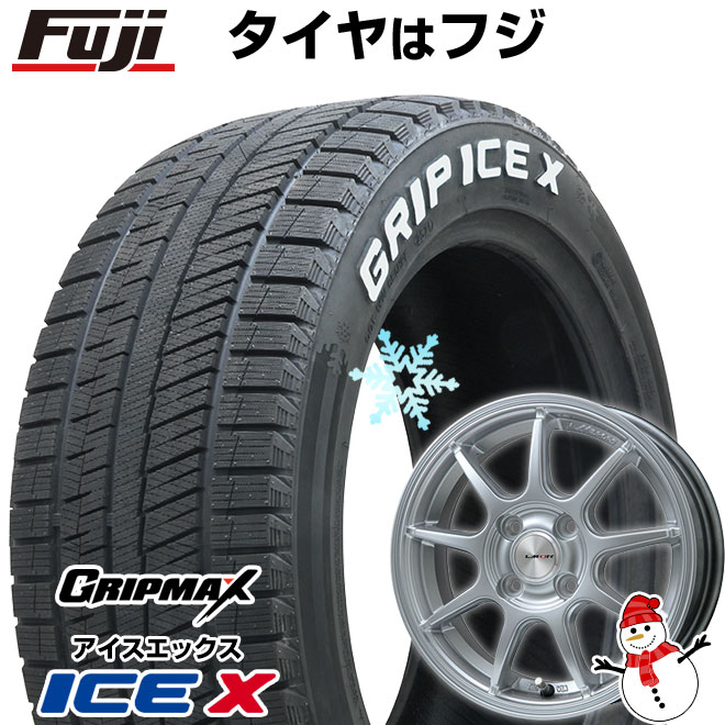 【新品 軽自動車】N-BOX タント スペーシア スタッドレスタイヤ ホイール4本セット 155/65R14 グリップマックス アイスX RWL ホワイトレター(限定) レアマイスター LMスポーツ LM-QR ハイパーシルバー 4.5J 14インチ(送料無料)｜フジ スペシャルセレクション