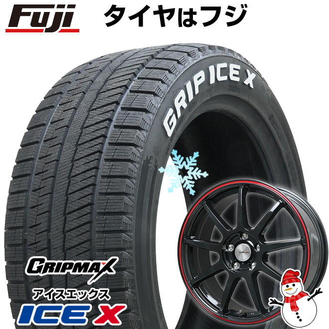 【新品】クラウン/マークX スタッドレスタイヤ ホイール4本セット 215/60R16 グリップマックス アイスX RWL ホワイトレター(限定) レアマイスター LMスポーツ LM-QR グロスブラック/レッドライン 7J 16インチ(送料無料)|フジ スペシャルセレクション