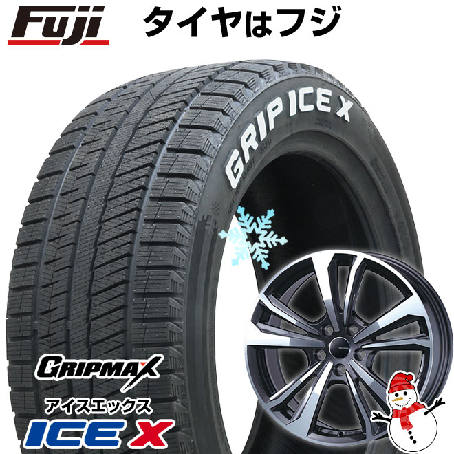 【新品】輸入車用 BMW 2シリーズ（U06） スタッドレスタイヤ ホイール4本セット 225/50R18 グリップマックス アイスX RWL ホワイトレター(限定) スマートライン 365 7.5J 18インチ(送料無料)