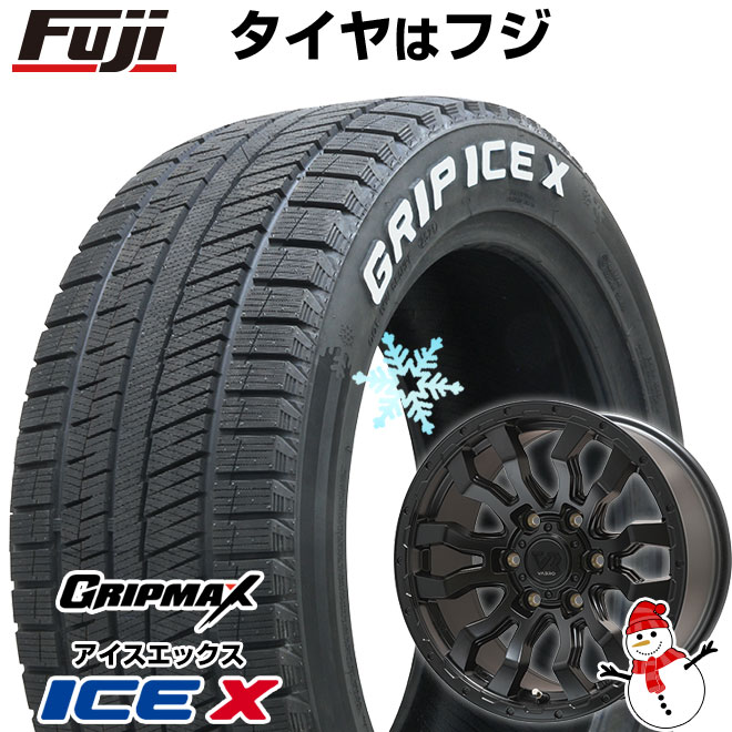 【新品 軽自動車】N-BOX タント スペーシア スタッドレスタイヤ ホイール4本セット 155/65R14 グリップマックス アイスX RWL ホワイトレター(限定) トピー ヴァブロ RR-01【限定】 4.5J 14インチ(送料無料)｜フジ スペシャルセレクション