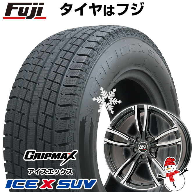 【新品】輸入車用 MINI（U25） スタッドレスタイヤ ホイール4本セット 225/60R17 グリップマックス アイスX SUV BSW ブラックサイドウォール(限定) MSW by OZ Racing MSW 73(グロスダークグレーポリッシュ) 7.5J 17インチ(送料無料)