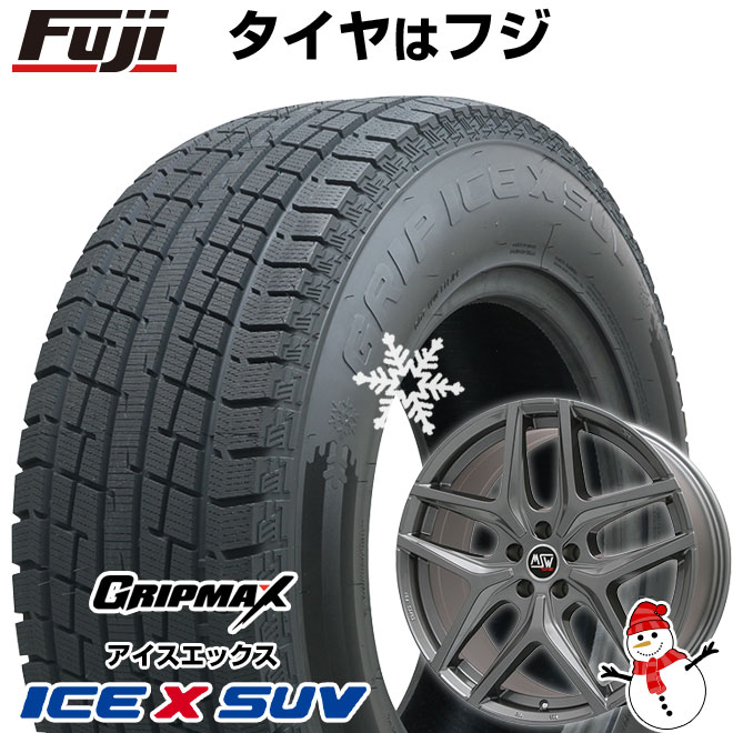 【新品】輸入車用 MINI（U25） スタッドレスタイヤ ホイール4本セット 225/55R18 グリップマックス アイスX SUV BSW ブラックサイドウォール(限定) MSW by OZ Racing MSW 40(グロスガンメタル) 8J 18インチ(送料無料)｜フジ スペシャルセレクション