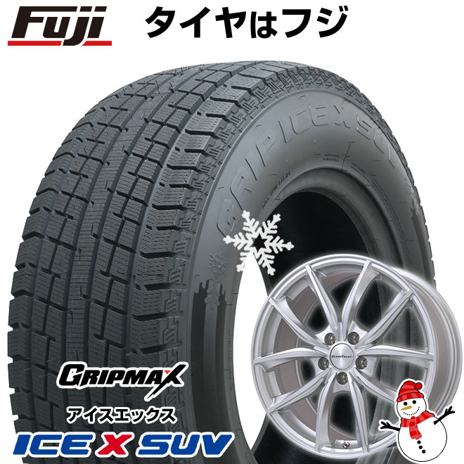 【新品】輸入車用 ボルボ（XC60） スタッドレスタイヤ ホイール4本セット 235/55R19 グリップマックス アイスX SUV BSW ブラックサイドウォール(限定) ユーロテック VP-LINE(シルバーポリッシュ) 8J 19インチ(送料無料)