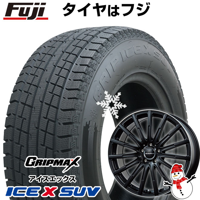 【新品】輸入車用 ベンツGLB（X247） スタッドレスタイヤ ホイール4本セット 235/55R18 グリップマックス アイスX SUV BSW ブラックサイドウォール(限定) ユーロアクシス エアフルト(マットブラック/リムポリッシュ) 7J 18インチ(送料無料)｜フジ スペシャルセレクション
