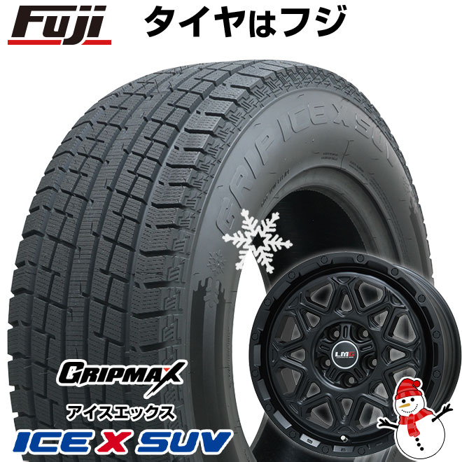 【新品】30系アルファード/ヴェルファイア等 スタッドレスタイヤ ホイール4本セット 215/65R16 グリップマックス アイスX SUV BSW ブラックサイドウォール(限定) レアマイスター LMG モンタグナ(マットブラック) 7J 16インチ(送料無料)