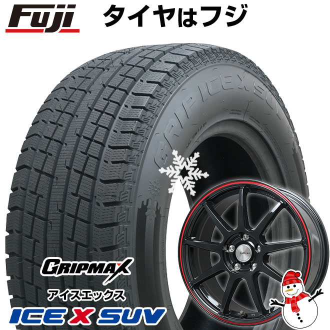 【新品国産車用5穴114.3】 スタッドレスタイヤ ホイール4本セット 225/55R18 グリップマックス アイスX SUV BSW ブラックサイドウォール(限定) レアマイスター LMスポーツ LM-QR グロスブラック/レッドライン 7.5J 18インチ(送料無料)|フジ スペシャルセレクション