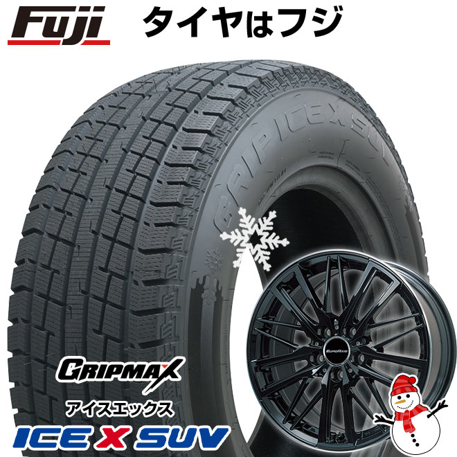 【新品】輸入車用 アウディA6（F2） スタッドレスタイヤ ホイール4本セット 225/60R17 グリップマックス アイスX SUV BSW ブラックサイドウォール(限定) ユーロアクシス ガヤW5(グロスブラック/リムポリッシュ) 7.5J 17インチ(送料無料)スタッドレスタイヤ・ホイールセット