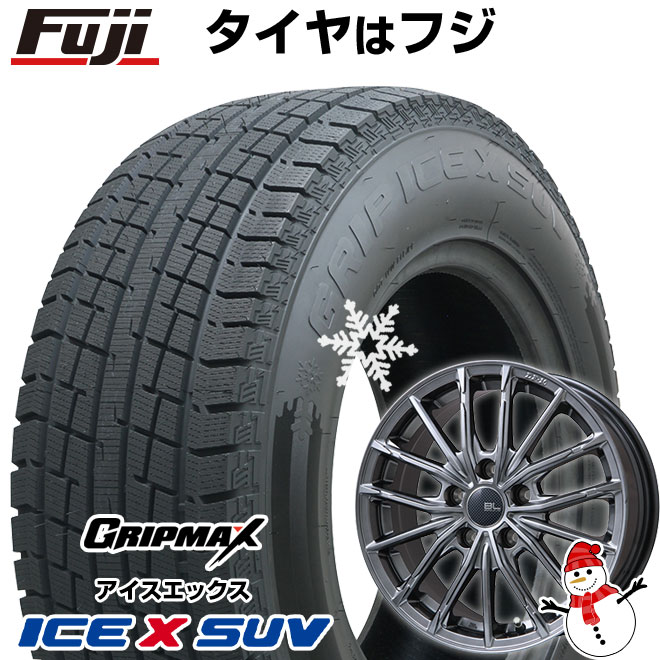 【新品国産車用5穴114.3】 スタッドレスタイヤ ホイール4本セット 225/55R18 グリップマックス アイスX SUV BSW ブラックサイドウォール(限定) ブランドルライン DF-10M ハイパーグレー 7.5J 18インチ(送料無料)｜フジ スペシャルセレクション