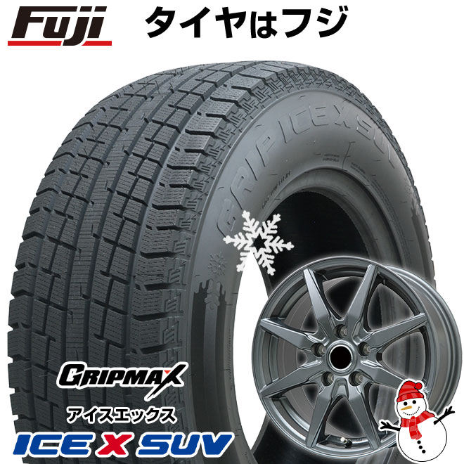 【新品】レクサスLBX スタッドレスタイヤ ホイール4本セット 225/60R17 グリップマックス アイスX SUV BSW ブラックサイドウォール(限定) エルベ エステローザ EST-8S ディープグレー トヨタ車専用 7J 17インチ(送料無料)