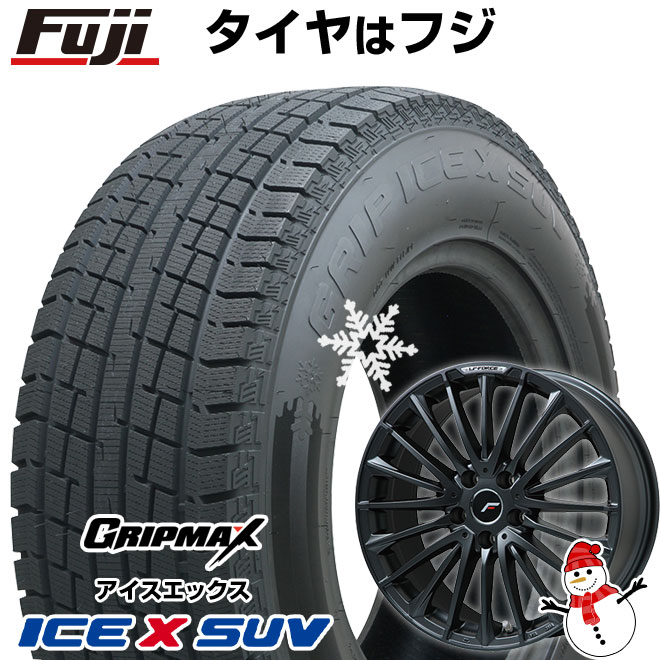 【新品】クラウンスポーツ/クラウンエステート スタッドレスタイヤ ホイール4本セット 235/55R19 グリップマックス アイスX SUV BSW ブラックサイドウォール(限定) レアマイスター LF-FORCE マットブラック(R14ボルト) 8J 19インチ(送料無料)