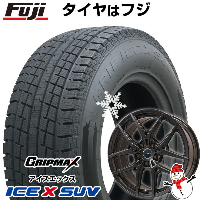 【新品】輸入車用 ボルボ（V90 クロスカントリー） スタッドレスタイヤ ホイール4本セット 235/55R18 グリップマックス アイスX SUV BSW ブラックサイドウォール(限定) ビッグウエイ AFG VX(マットブラック) 7.5J 18インチ(送料無料)