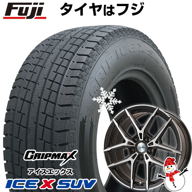 【新品】輸入車用 BMW X3（G01） スタッドレスタイヤ ホイール4本セット 225/60R18 グリップマックス アイスX SUV BSW ブラックサイドウォール(限定) ビッグウエイ AFG VX(ブラックポリッシュ) 7.5J 18インチ(送料無料)｜フジ スペシャルセレクション