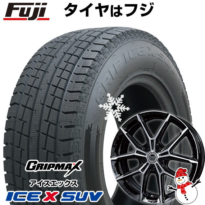 【新品】40系アルファード/ヴェルファイア スタッドレスタイヤ ホイール4本セット 225/60R18 グリップマックス アイスX SUV BSW ブラックサイドウォール(限定) 共豊 スマック +EK M1 トヨタ車専 7.5J 18インチ(送料無料)