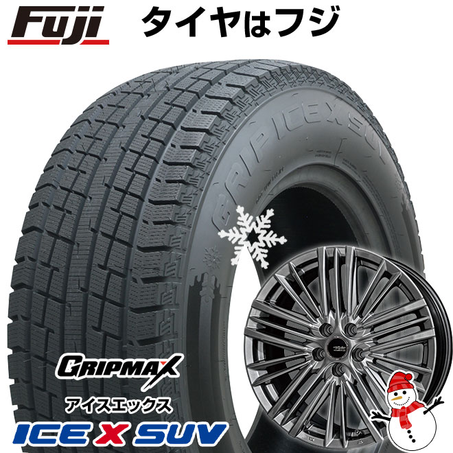 【新品】クラウンセダン スタッドレスタイヤ ホイール4本セット 235/55R19 グリップマックス アイスX SUV BSW ブラックサイドウォール(限定) 共豊 テイラー TL-1 トヨタ･レクサス専用 8J 19インチ(送料無料)