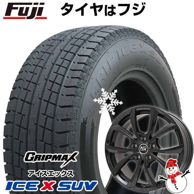 【新品】輸入車用 コンパス 2017- スタッドレスタイヤ ホイール4本セット 225/60R17 グリップマックス アイスX SUV BSW ブラックサイドウォール(限定) MSW by OZ Racing MSW 27(グロスブラック) 7.5J 17インチ(送料無料)｜フジ スペシャルセレクション