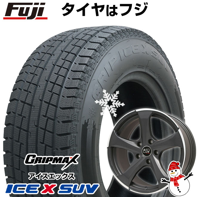 【新品】輸入車用 MINI(U25) スタッドレスタイヤ ホイール4本セット 225/60R17 グリップマックス アイスX SUV BSW ブラックサイドウォール(限定) MSW by OZ Racing MSW 47(マットダークチタニウムポリッシュ) 7.5J 17インチ(送料無料)|フジ スペシャルセレクション