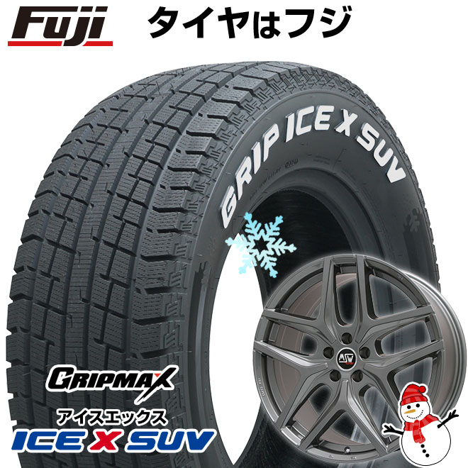 【新品】輸入車用 アウディA7 スポーツバック（F2） スタッドレスタイヤ ホイール4本セット 225/55R18 グリップマックス アイスX SUV RWL ホワイトレター(限定) MSW by OZ Racing MSW 40(グロスガンメタル) 8J 18インチ(送料無料)｜フジ スペシャルセレクション