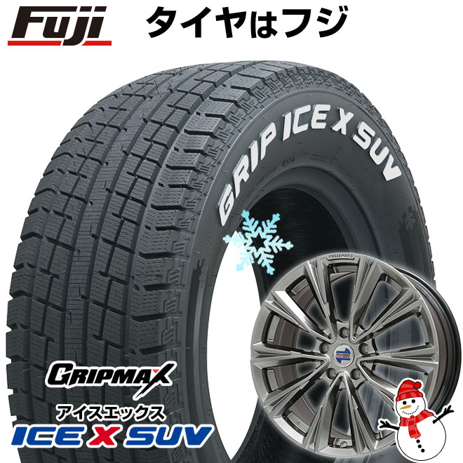 【新品】輸入車用 BMW X4（G02） スタッドレスタイヤ ホイール4本セット 225/60R18 グリップマックス アイスX SUV RWL ホワイトレター(限定) ケレナーズスポーツ X-LINE(クロームハイパーブラック) 7.5J 18インチ(送料無料)｜フジ スペシャルセレクション