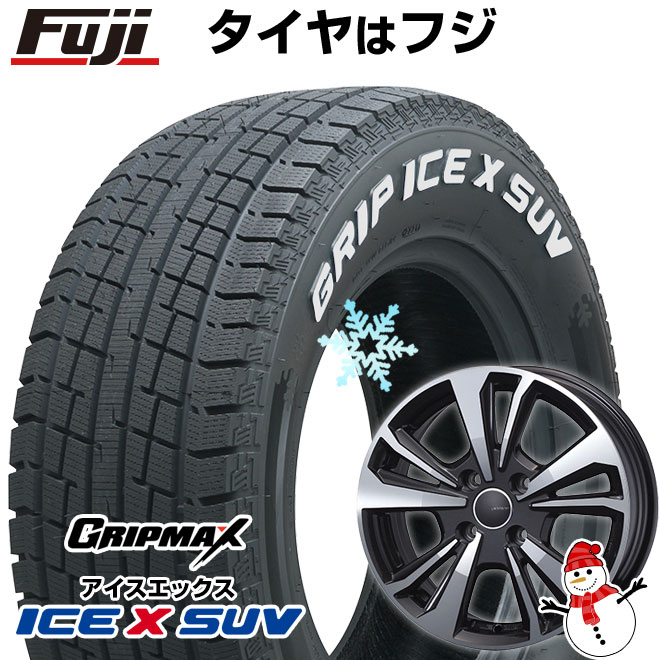【新品】輸入車用 プジョー2008 2020- スタッドレスタイヤ ホイール4本セット 215/65R16 グリップマックス アイスX SUV RWL ホワイトレター(限定) スマートライン 365 6.5J 16インチ(送料無料)｜フジ スペシャルセレクション