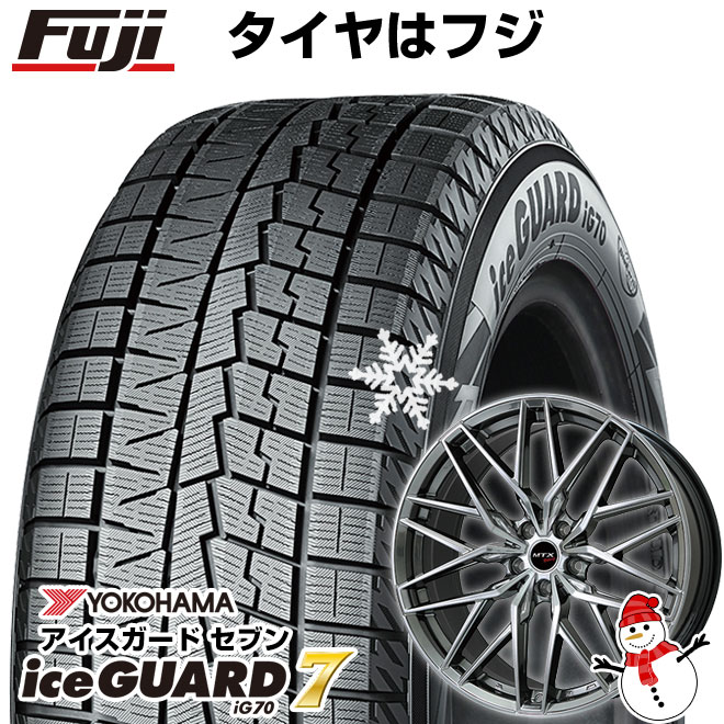 【新品】輸入車用 BMW Z4（G29） スタッドレスタイヤ ホイール4本セット 225/45R18 ヨコハマ アイスガード7 セブンIG70 ビッグウエイ EURO BAHN ニュルブルグMTX 8J 18インチ(送料無料)