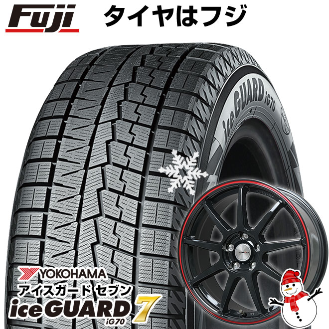【新品】ヤリスクロス スタッドレスタイヤ ホイール4本セット 205/65R16 ヨコハマ アイスガード7 セブンIG70 レアマイスター LMスポーツ LM-QR グロスブラック/レッドライン 7J 16インチ(送料無料) 75,955円