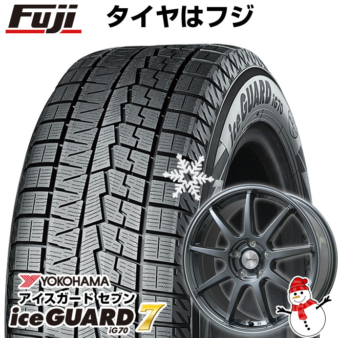 【新品】ヤリスクロス スタッドレスタイヤ ホイール4本セット 205/65R16 ヨコハマ アイスガード7 セブンIG70 レアマイスター LMスポーツ LM-QR ガンメタ/ラインポリッシュ 7J 16インチ(送料無料)|フジ スペシャルセレクション