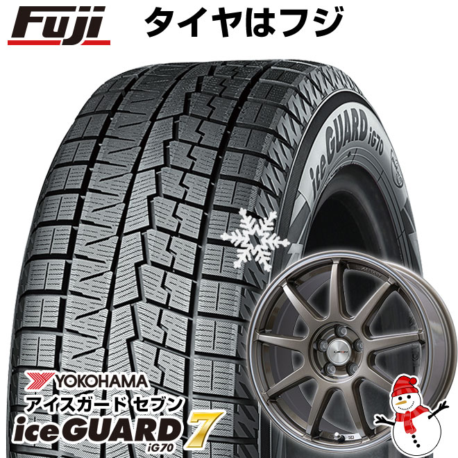 【新品】ヤリスクロス スタッドレスタイヤ ホイール4本セット 205/65R16 ヨコハマ アイスガード7 セブンIG70 レアマイスター LMスポーツ LM-QR ブロンズ/ラインポリッシュ 7J 16インチ(送料無料)