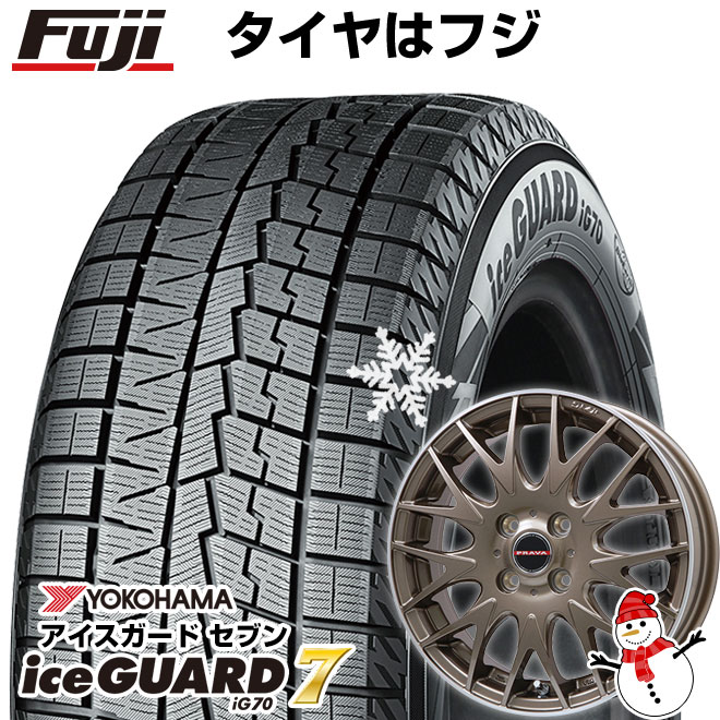 【新品 軽自動車】ハスラー スタッドレスタイヤ ホイール4本セット 165/65R14 ヨコハマ アイスガード7 セブンIG70 ビッグウエイ レイシーン プラバ9MJrII ブロンズ/リムポシッリュ 4.5J 14インチ(送料無料) ※コンパクトカー装着不可