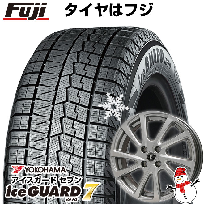 【新品国産車用4穴100】 スタッドレスタイヤ ホイール4本セット 185/55R16 ヨコハマ アイスガード7 セブンIG70 ブランドルライン ボレアノ10 メタリックグレー 6.5J 16インチ(送料無料) 75,075円