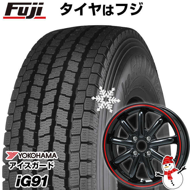 【新品 軽自動車】軽トラ 軽バン スタッドレスタイヤ ホイール4本セット 145/80R12 80/78N ヨコハマ アイスガード iG91 ブランドルライン ストレンジャーKST-9改(ブラックレッドライン) 3.5J 12インチ(送料無料) 36,595円