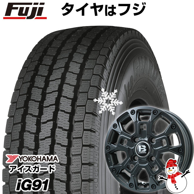 【新品 軽自動車】軽トラ 軽バン スタッドレスタイヤ ホイール4本セット 145/80R12 80/78N ヨコハマ アイスガード iG91 ビッグウエイ B-LUGNAS BRD(マットブラック) 4J 12インチ(送料無料)