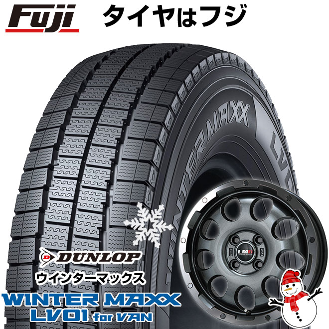 楽天市場】【新品 軽自動車】軽トラ 軽バン スタッドレスタイヤ 