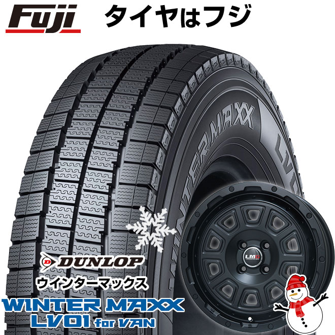 【新品 軽自動車】軽トラ 軽バン スタッドレスタイヤ ホイール4本セット 145/80R12 80/78N ダンロップ ウインターマックス LV01 for VAN レアマイスター LMG DS-10 マットブラック 4J 12インチ(送料無料)｜フジ スペシャルセレクション