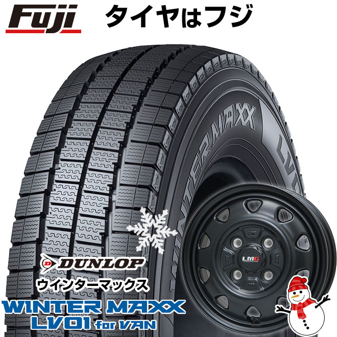 【新品 軽自動車】軽トラ 軽バン※アクティトラック装着不可 スタッドレスタイヤ ホイール4本セット 145/80R12 80/78N ダンロップ ウインターマックス LV01 for VAN レアマイスター LMG OFF-STYLE(マットブラック) 3.5J 12インチ(送料無料)