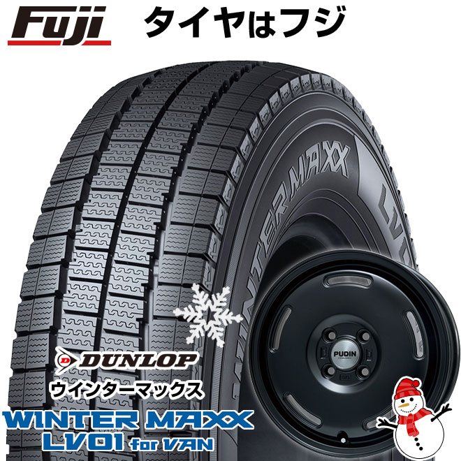 【新品 軽自動車】軽トラ 軽バン スタッドレスタイヤ ホイール4本セット 145/80R12 80/78N ダンロップ ウインターマックス LV01 for VAN プレミックス プディン(マットブラック) 4J 12インチ(送料無料)｜フジ スペシャルセレクション