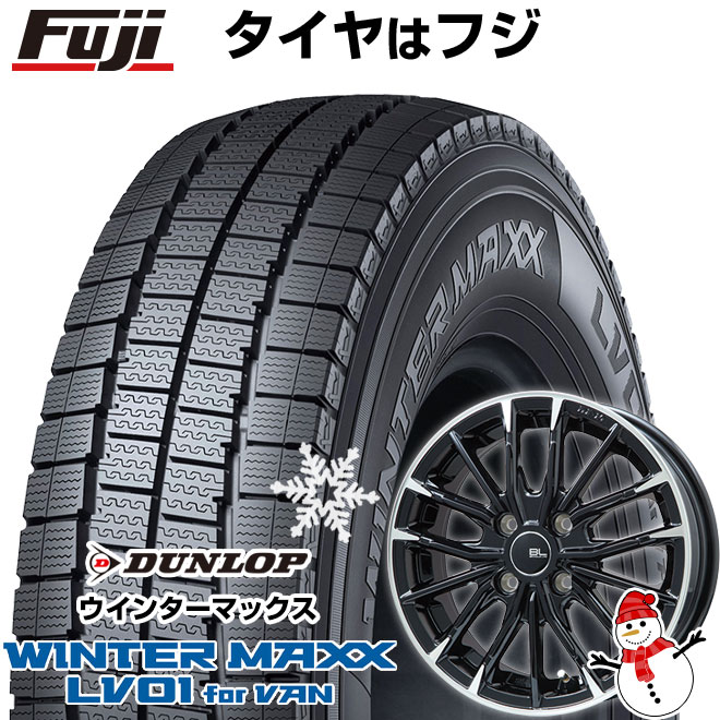 【新品 軽自動車】軽トラ 軽バン スタッドレスタイヤ ホイール4本セット 145/80R12 80/78N ダンロップ ウインターマックス LV01 for VAN ブランドルライン DF-10M グロスブラック/カットスポーク 3.5J 12インチ(送料無料)