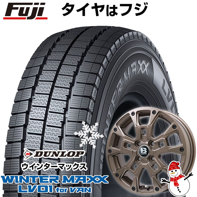 【新品 軽自動車】軽トラ 軽バン スタッドレスタイヤ ホイール4本セット 145/80R12 80/78N ダンロップ ウインターマックス LV01 for VAN ビッグウエイ B-LUGNAS BRD(マットブロンズ) 4J 12インチ(送料無料)｜フジ スペシャルセレクション