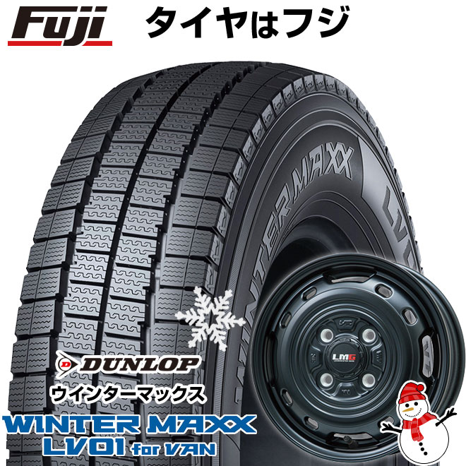 【新品 軽自動車】軽トラ 軽バン スタッドレスタイヤ ホイール4本セット 145/80R12 80/78N ダンロップ ウインターマックス LV01 for VAN レアマイスター LMG OFF-STYLE 2 (マットブラック) 3.5J 12インチ(送料無料)｜フジ スペシャルセレクション