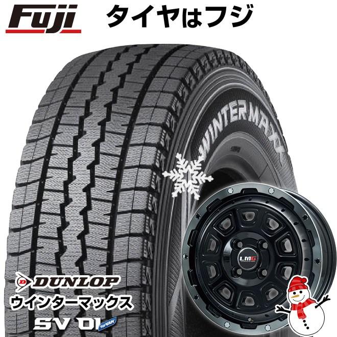 楽天市場】【新品 軽自動車】軽トラ 軽バン スタッドレスタイヤ