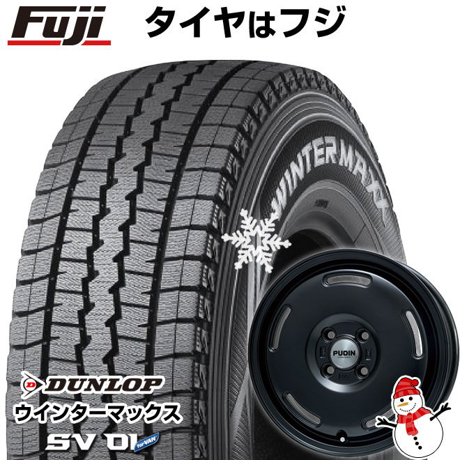 楽天市場】ダンロップ 2025年製造WINTER MAXX SV01 145R12 6PR