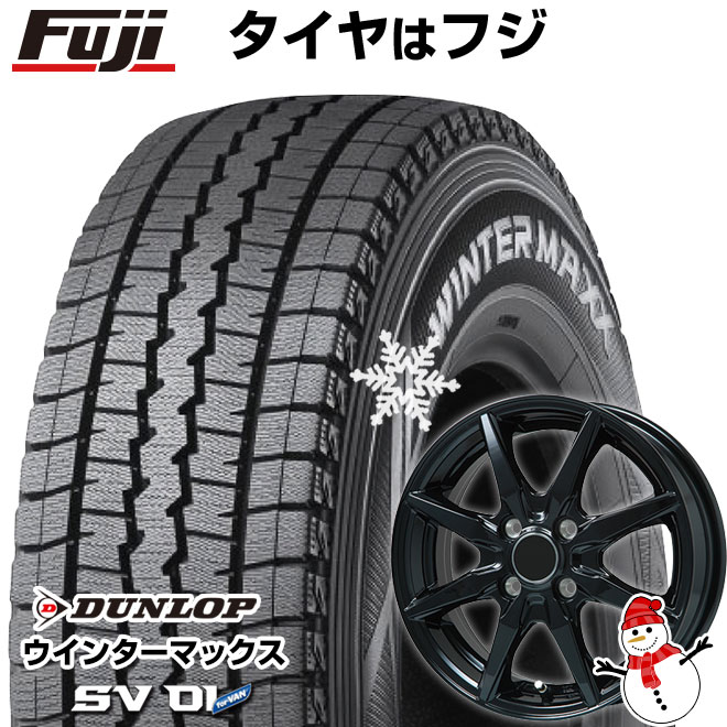 楽天市場】ダンロップ 2024年製造WINTER MAXX SV01 145R12 6PR