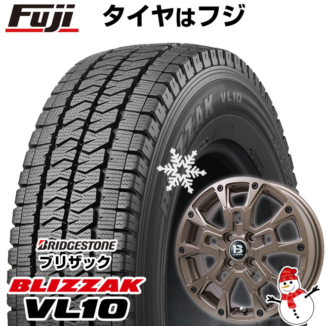 【新品 軽自動車】軽トラ 軽バン スタッドレスタイヤ ホイール4本セット 145/80R12 80/78N ブリヂストン ブリザック VL10 ビッグウエイ B-LUGNAS BRD(マットブロンズ) 4J 12インチ(送料無料)|フジ スペシャルセレクション