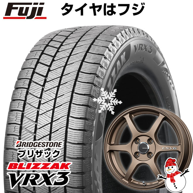 【新品国産車用4穴100】 スタッドレスタイヤ ホイール4本セット 195/55R16 91 Q XL ブリヂストン ブリザック VRX3 レアマイスター CS-V6(ブロンズ) 6J 16インチ(送料無料)｜フジ スペシャルセレクション