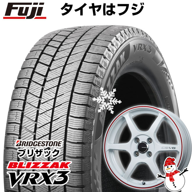 【新品国産車用4穴100】 スタッドレスタイヤ ホイール4本セット 195/55R16 91 Q XL ブリヂストン ブリザック VRX3 レアマイスター CS-V6(ホワイト/レッドライン) 6J 16インチ(送料無料)|フジ スペシャルセレクション
