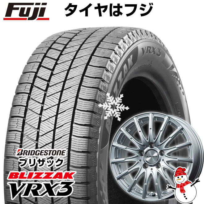 【新品】輸入車用 ベンツGLA(X156) スタッドレスタイヤ ホイール4本セット 215/60R17 ブリヂストン ブリザック VRX3 ユーロアクシス エアフルト(シルバー) 7J 17インチ(送料無料)|フジ スペシャルセレクション
