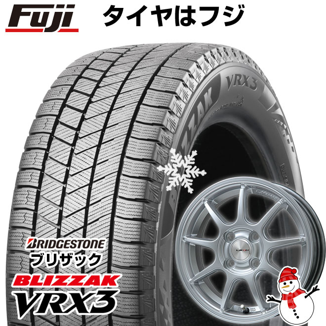 【新品国産車用4穴100】 スタッドレスタイヤ ホイール4本セット 195/55R16 91 Q XL ブリヂストン ブリザック VRX3 レアマイスター LMスポーツ LM-QR ハイパーシルバー 6J 16インチ(送料無料)