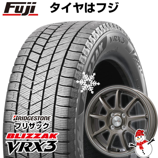 【新品国産車用4穴100】 スタッドレスタイヤ ホイール4本セット 195/55R16 91 Q XL ブリヂストン ブリザック VRX3 レアマイスター LMスポーツ LM-QR ブロンズ/ラインポリッシュ 6.5J 16インチ(送料無料)