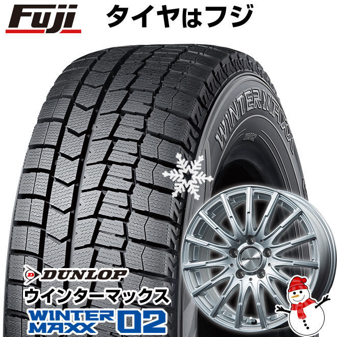 【新品】輸入車用 ベンツGLA（X156） スタッドレスタイヤ ホイール4本セット 215/60R17 ダンロップ ウインターマックス 02 WM02 ユーロアクシス エアフルト(シルバー) 7J 17インチ(送料無料)｜フジ スペシャルセレクション