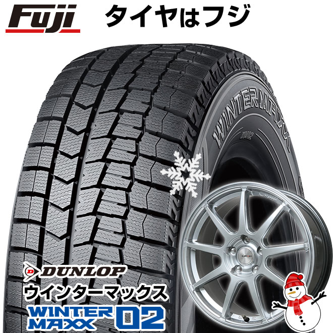 【新品国産車用5穴100】 スタッドレスタイヤ ホイール4本セット 225/50R17 98 T XL ダンロップ ウインターマックス 02 WM02 レアマイスター LMスポーツ LM-QR ハイパーシルバー 7.5J 17インチ(送料無料) 103,565円
