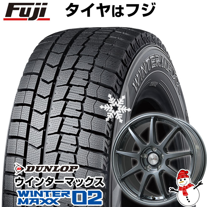 【新品国産車用5穴114.3】 スタッドレスタイヤ ホイール4本セット 225/55R17 101 T XL ダンロップ ウインターマックス 02 WM02 レアマイスター LMスポーツ LM-QR ガンメタ/ラインポリッシュ 7.5J 17インチ(送料無料) 99,275円